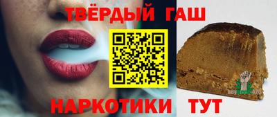 не бодяженный Конаково