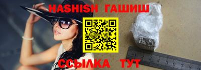 не бодяженный Конаково