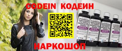 MDMA Коммунар