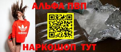 не бодяженный Конаково
