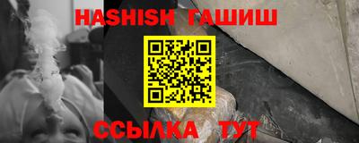 MDMA Коммунар