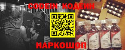 MDMA Коммунар