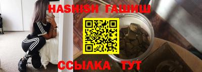 MDMA Коммунар