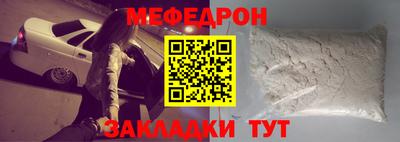 не бодяженный Конаково