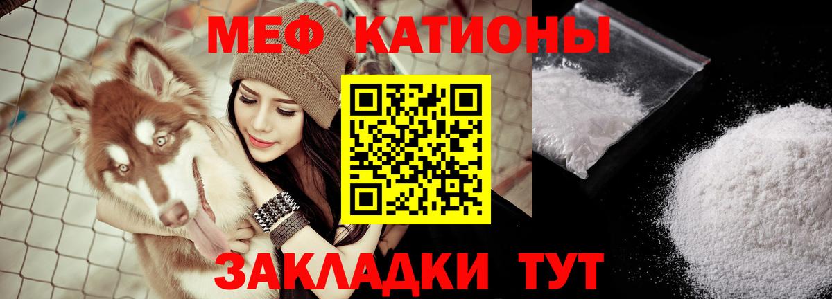 Как найти наркотики?  Сальск  ГАШИШ  МАРИХУАНА  Вход с VPN  КЕТАМИН  COCAIN  Меф   A PVP СК  