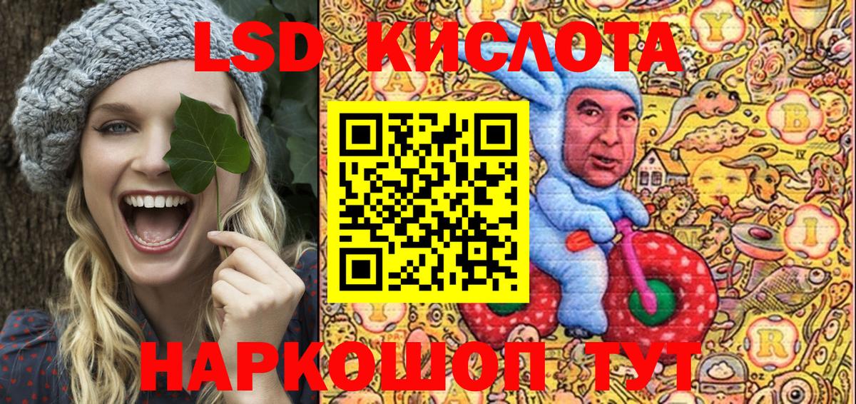 Сальск  Марки N-bome 1500мкг  Вход с VPN  Марки N-bome 1500мкг 