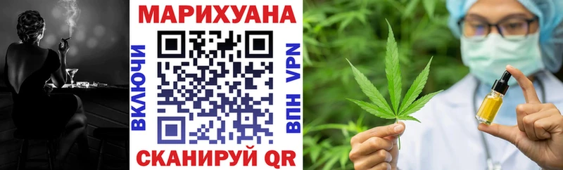 купить  сайты  Сальск  Бошки Шишки Amnesia 